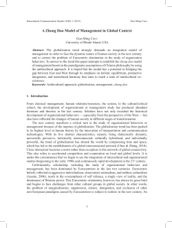 A Zhong Dao Model of Management in Global Context