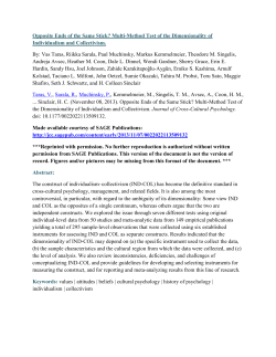 Opposite Ends of the Same Stick?