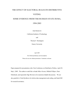 THE EFFECT OF ELECTORAL RULES ON DISTRIBUTIVE VOTING