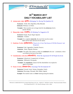 30 march 2017 daily vocabulary list