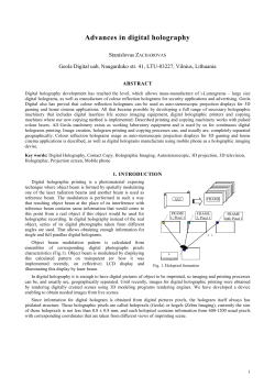 Advances in digital holography