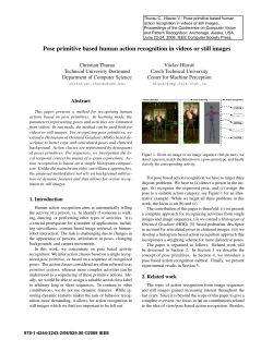 Pose primitive based human action recognition