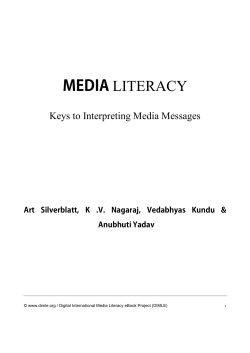 media literacy