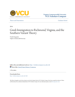 Greek Immigration to Richmond, Virginia, and the Southern Variant