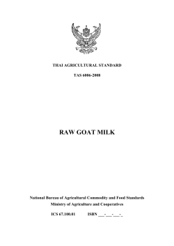 RAW GOAT MILK