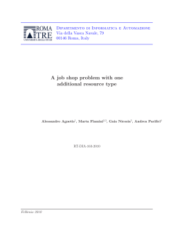 A job shop problem with one additional resource type