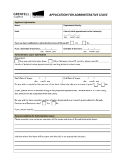 application for administrative leave