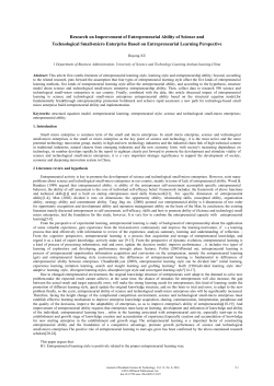 Research on Improvement of Entrepreneurial Ability of Science and