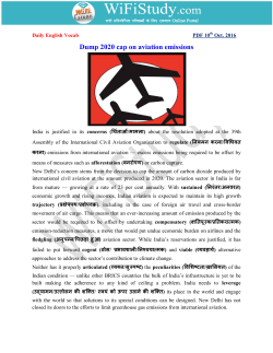 Dump 2020 cap on aviation emissions - English