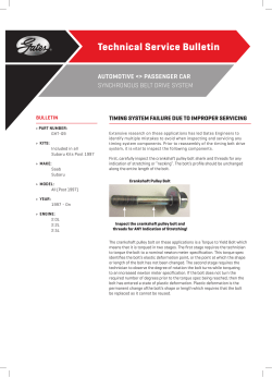 Technical Service Bulletin