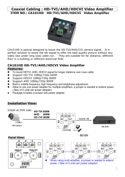 Coaxial Surge Protection Device