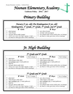 Uniform policy - Noonan Academy
