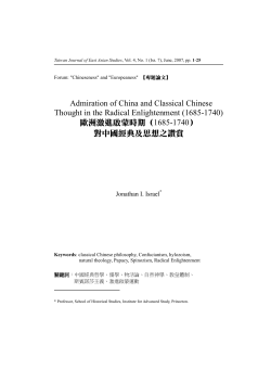 Admiration of China and Classical Chinese Thought in the Radical