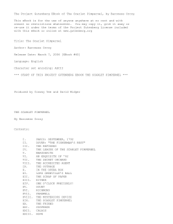 PDF File () - Public Literature