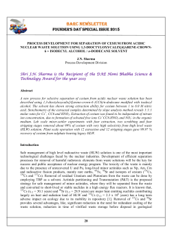 DAE Excellence Award 3