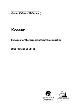 Korean Senior External Syllabus 2008
