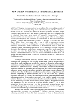 NEW CARBON NANOPARTICLE