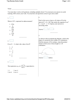Page 1 of 4 Trig Review Extra Credit 4/8/2014 http://www