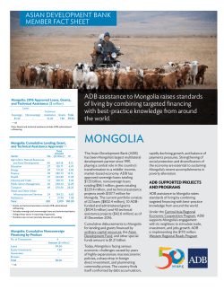 Asian Development Bank and Mongolia: Fact Sheet