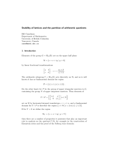 Stability of lattices and the partition of arithmetic quotients