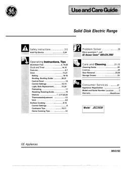 Solid Disk Electric Range