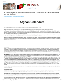 Afghan Calendars