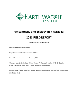 Field Report: Volcanology and Ecology in Nicaragua, 2013