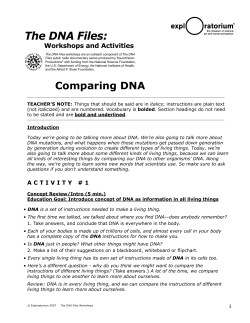 The DNA Files - Exploratorium
