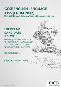 GCSE English Language Exemplar Candidate Answers