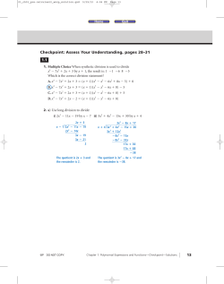 Checkpoint: Assess Your Understanding, pages 28&ndash;31