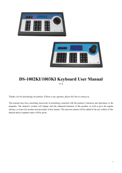 DS-1002KI/1003KI Keyboard User Manual