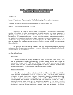 Engineering Directive Memorandum 22