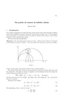 On points of contact in infinite chains