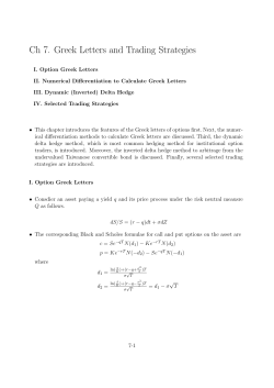 FE_Ch07 Greek Letters