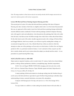 Lecture Notes, by James Cahill