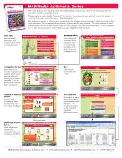 MathMedia Arithmetic Series