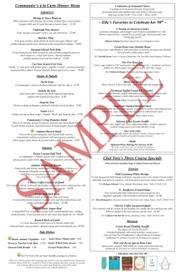 A La Carte - Commander`s Palace