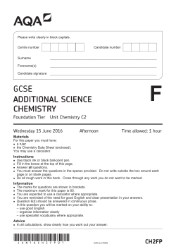 gcse additional science chemistry