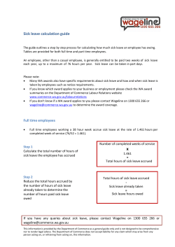 Sick leave calculation guide