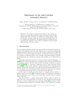 Inheritance in the Join Calculus