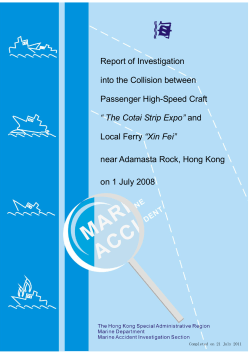 The collision between Passenger High-Speed