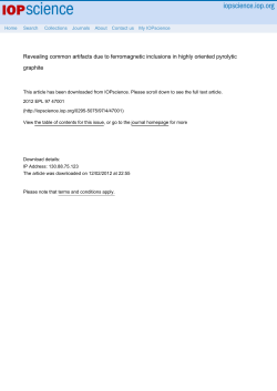 Revealing common artifacts due to ferromagnetic inclusions in