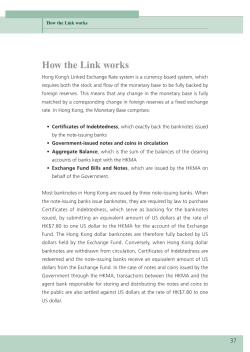 How the Link works - Hong Kong Monetary Authority