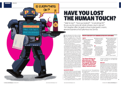 have you lost the human touch?