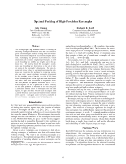 Optimal Packing of High-Precision Rectangles