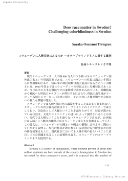 Does race matter in Sweden? Challenging