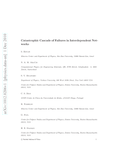 Catastrophic Cascade of Failures in Interdependent Networks