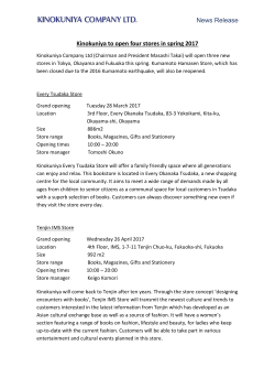 News Release Kinokuniya to open four stores in spring 2017