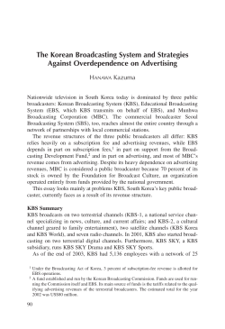 The Korean Broadcasting System and Strategies Against