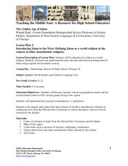 A Resource for High School - Teaching the Middle East